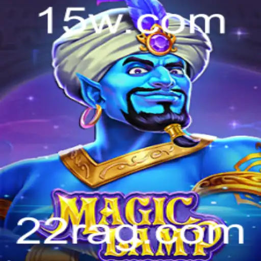 MagicLamp: Uma Jornada Mágica no Mundo dos Jogos Digitais